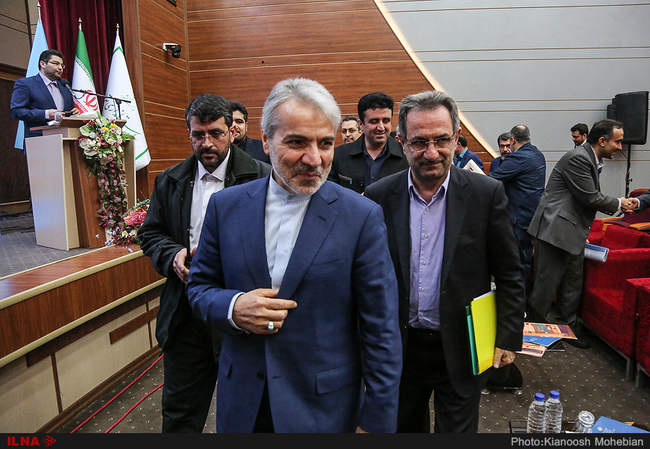 مراسم رونمایی از اسناد توسعه استان تهران