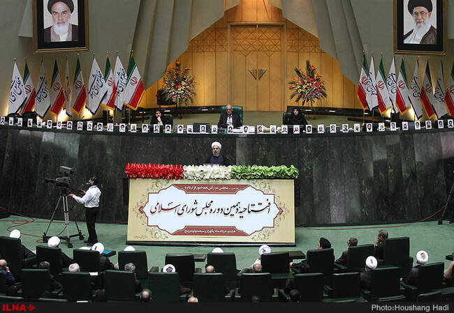 مراسم افتتاحیه دهمین دوره مجلس شورای اسلامی/1