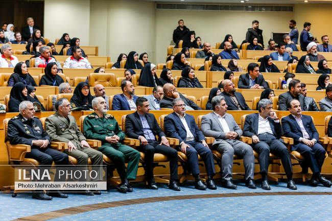 سومین رویداد جایزه ملی جوانی جمعیت