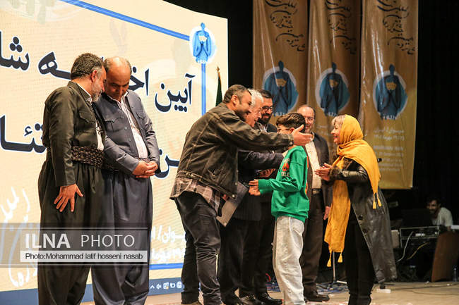 آیین پایانی شانزدهمین جشنواره بین المللی تئاتر مریوان 