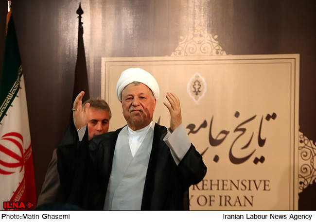 رونمایی از مجموعه کتاب تاریخ جامع ایران 