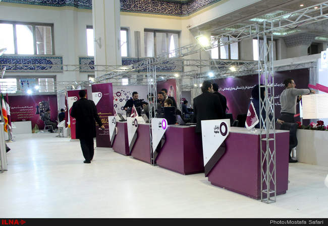 حاشیه های نمایشگاه صندوق های بازنشستگی 