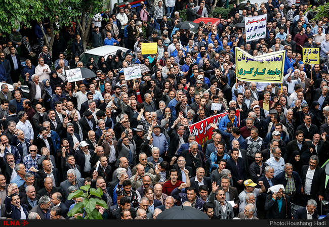 مراسم روز جهانی کارگر/1