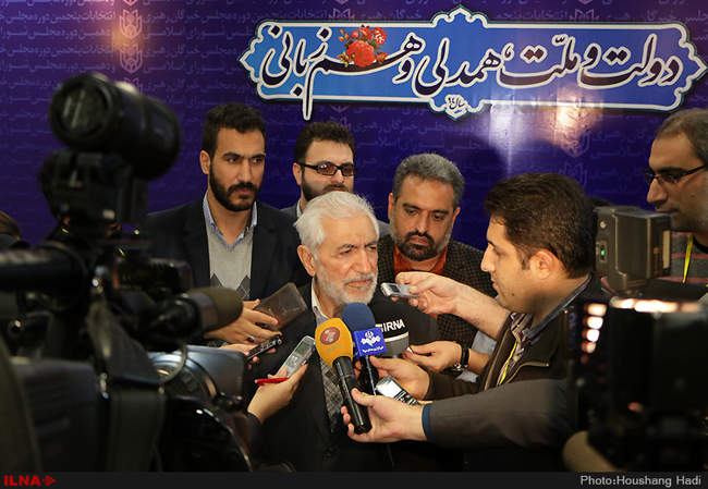 چهارمین روز ثبت‌نام داوطلبان مجالس خبرگان و شورای اسلامی - وزارت کشو