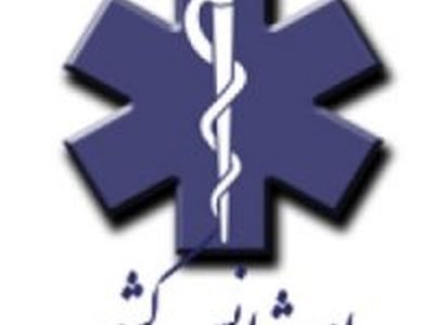 ۴۷۲ حادثه، ۲۷۲۶ نفر مصدوم بر جای گذاشت