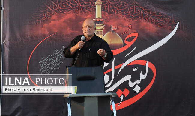   نادر قاضی پور