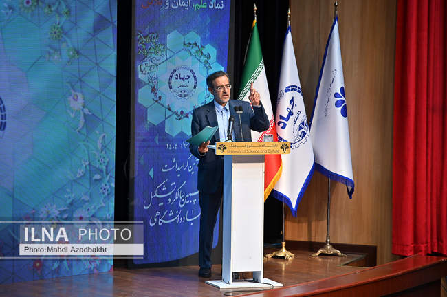 حضور رئیس جمهور در چهل و پنجمین سالگرد تأسیس جهاددانشگاهی