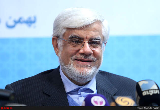 نشست خبری محمدرضا عارف