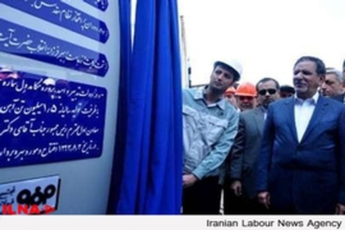دولت یازدهم، توفیقات خوبی در کنترل تورم داشته است