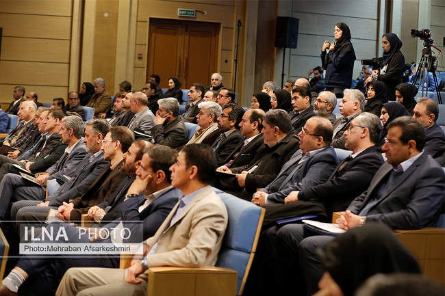 همایش برنامه‌ریزی، بودجه‌ریزی و پرداخت مبتنی بر عملکرد