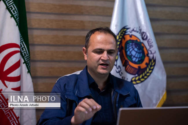 برگزاری سمینار مجازی موسسه بین المللی کارگران با حضور نماینده خانه ک