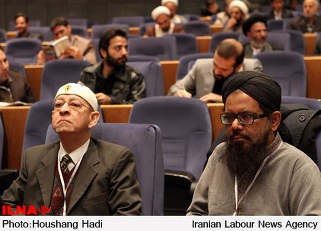 دومین کنگره علوم انسانی اسلامی