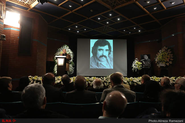 مراسم یادبود منوچهر پوراحمد بازیگر و کارگردان سینما
