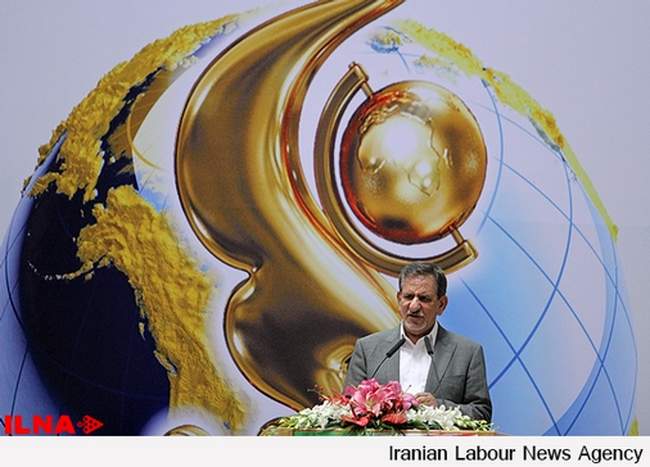 همایش روز ملی صادرات