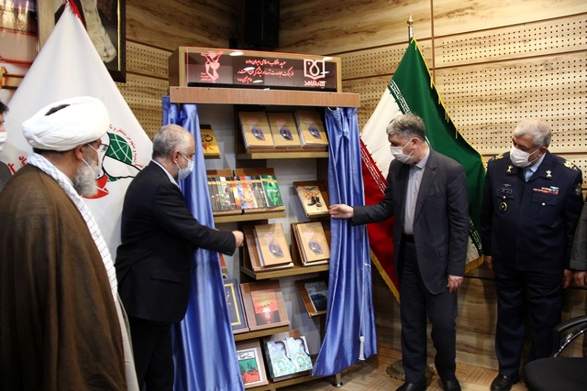 همایش «چهل کتاب، چهل سال پایداری» برگزار شد