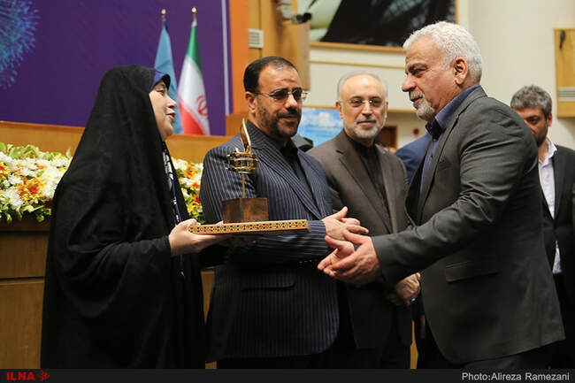 مراسم گرامیداشت روز جهانی گردشگری