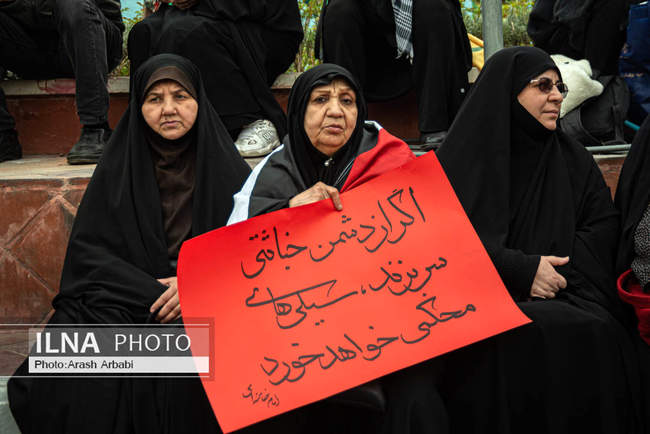 راهپیمایی روز جهانی قدس در تهران