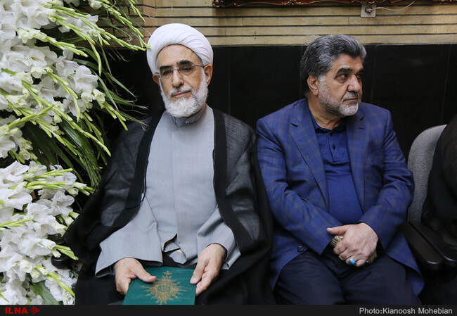 مراسم ترحیم حجت‌الاسلام احمد مرعشی