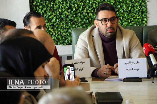 نشست خبری نمایش عظیم ستارخان