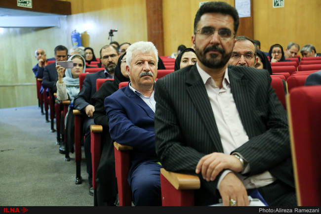 همایش ملی آینده کار