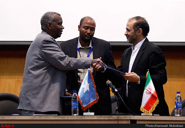 اختتامیه نمایشگاه و اجلاس توسعه علوم وفناوری کشورهای اسلامی 