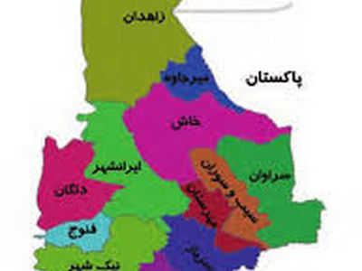 به‌جای تقسیم استان تبعیض‌ها را حذف کنیم/ تقسیم استان، شرایط مطلوب‌تری  برای نخبگان فراهم می‌کند/ حذف نام بلوچستان غیرممکن است