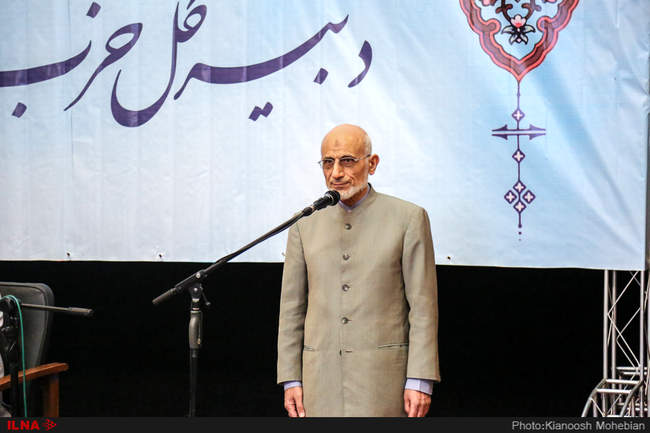 مراسم ترحیم محمدنبی حبیبی