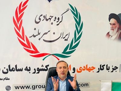انتخابات ۱۴۰۰ عرصه وحدت و همدلی مردم ایران خواهد بود / تقویت همدلی بین اقوام و مذاهب، دشمنان را ناامید می‌کند