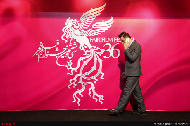 تصاویر سومین روز از سی‌وششمین جشنواره فیلم فجر/2/