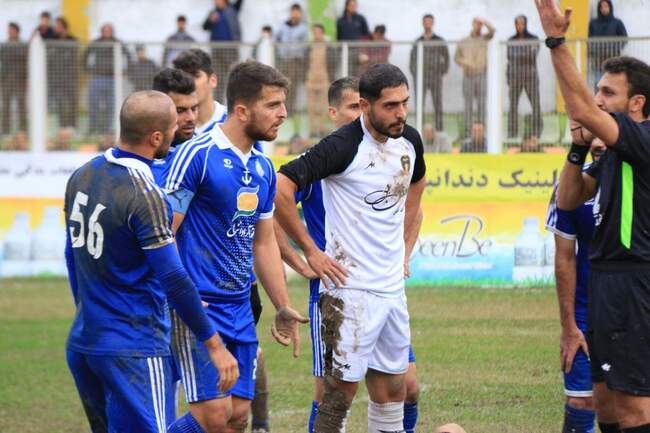 داوری