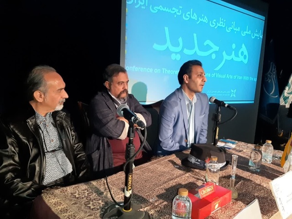 رویکرد هنر جدید؛ گسترش مباحث بینارشته‌ای در هنر معاصر است