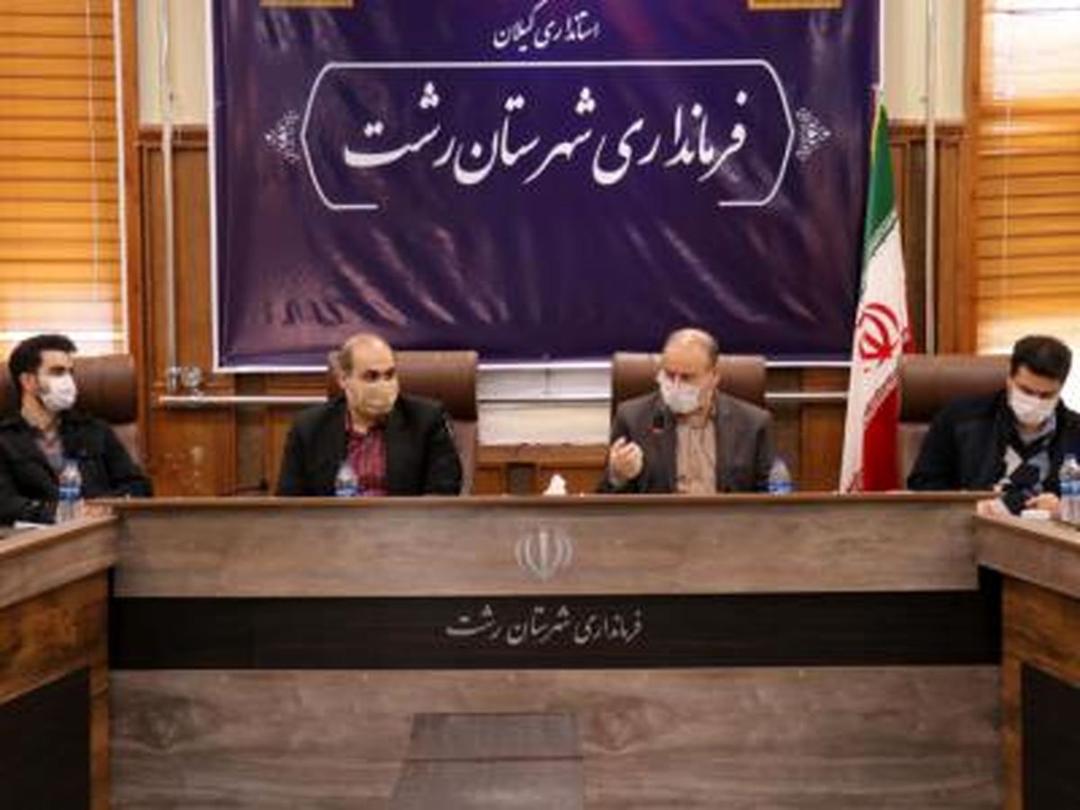 احتمال خسارت به خزانه‌های کشاورزی بر اثر بارش شدید باران/ آماده باش به بخشداران برای مدیریت بحران