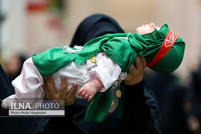 همایش شیرخوارگان حسینی 