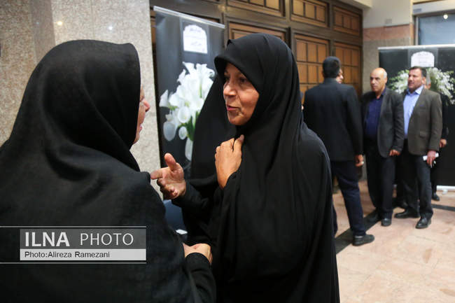 مراسم ختم مرحومه اعظم سادات طالقانی