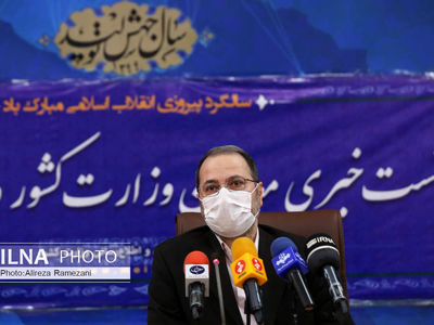 سالانه ۱۰۰ هزار نفر در کشور اقدام به «خودکشی» می‌کنند/کاهش تاب آوری مردم و افزایش میل به ایجاد تغییرات اساسی در کشور