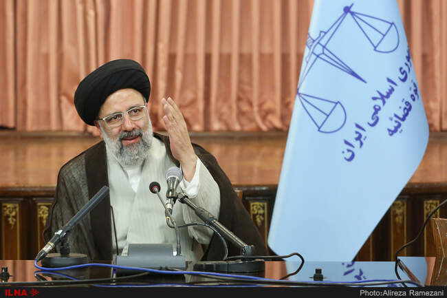 سید ابراهیم رئیسی