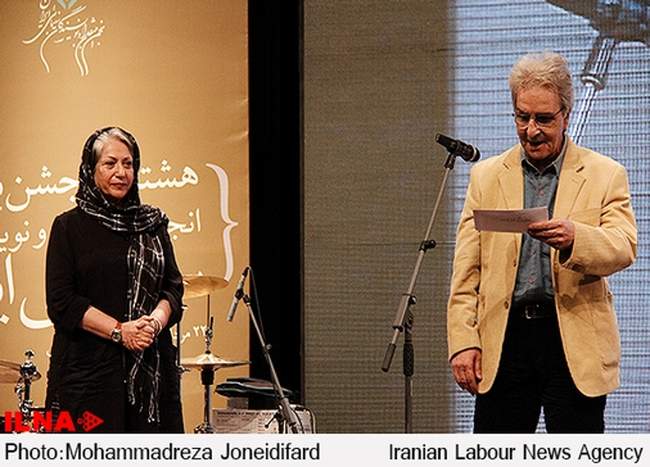 جشن انجمن منتقدان سینمای ایران