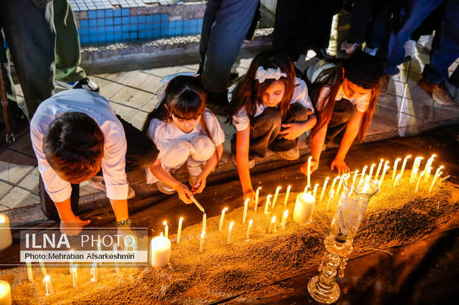 آئین «یادمان خون ایران