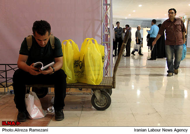  بیست و هشتمین نمایشگاه کتاب تهران