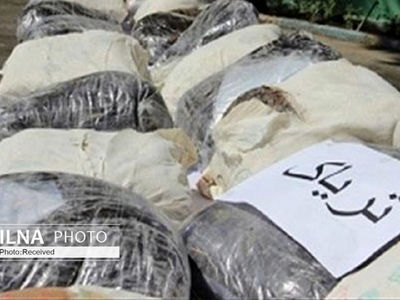 چمدان «تریاک» به تهران نرسید