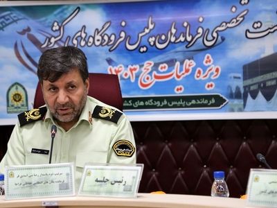 خدمت به زائران حرم حج تمتع را یک توفیق و نعمت الهی می‌دانیم