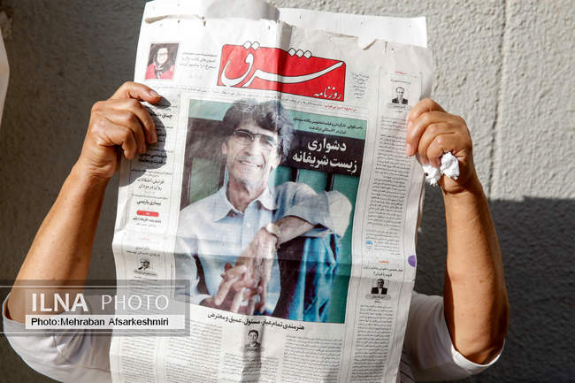 مراسم تشییع پیکر ناصر تقوایی