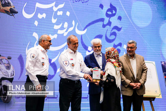 پنجاهمین سالگرد تأسیس اورژانس