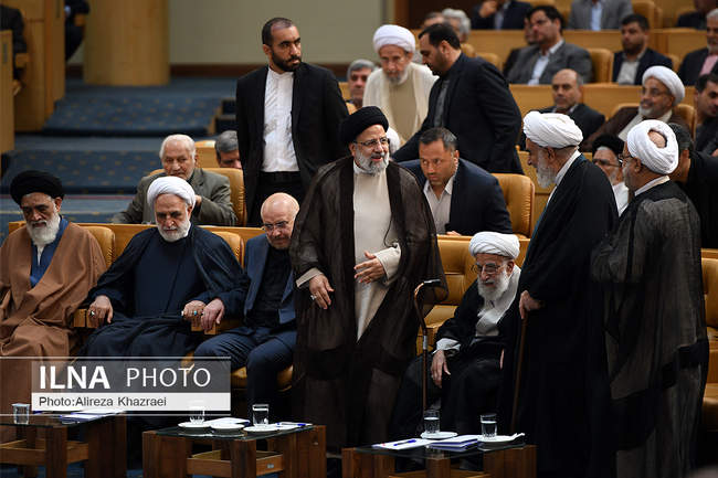 همایش سراسری قوه قضائیه 