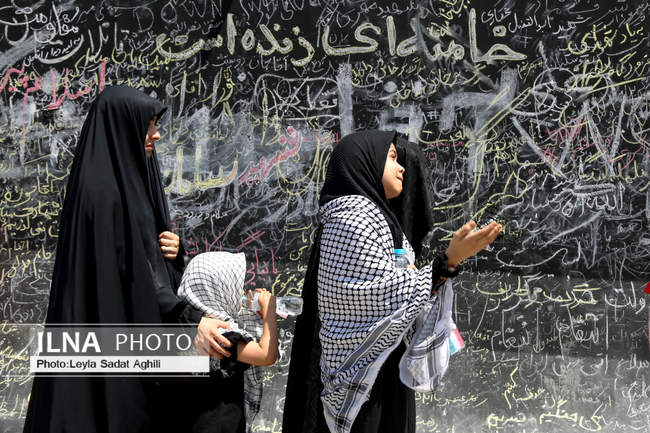 دومین روز مراسم وداع با رهبر شهید انقلاب در مصلای تهران/ 10