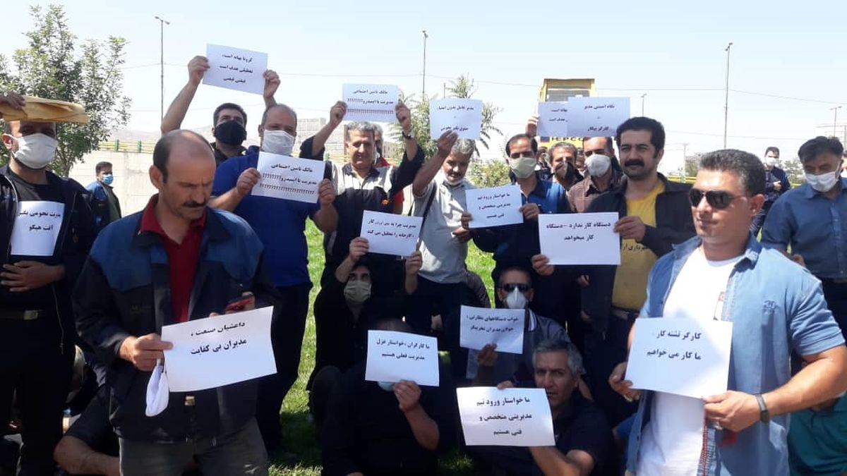 «هپکو» اسباب معامله و رد دیون دولت شده است