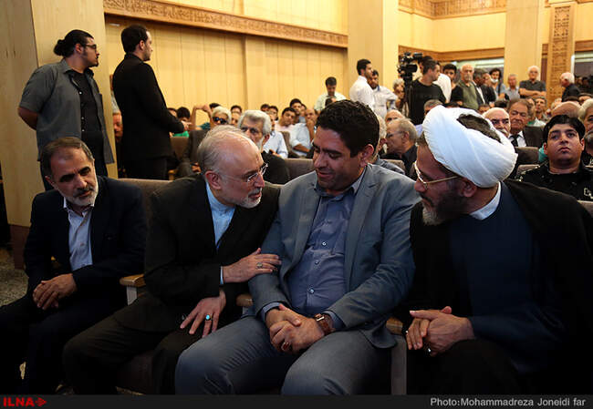 مراسم یادبود داود رشیدی