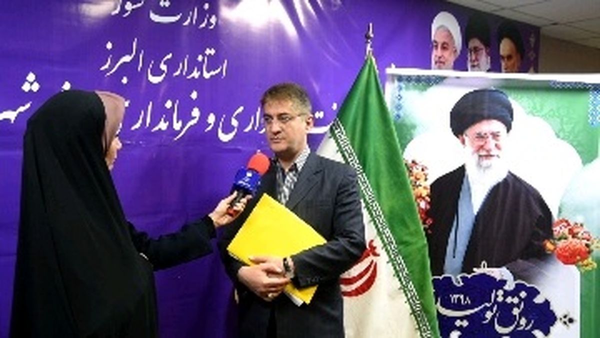 توزیع کاغذ در شهرستان کرج با نظارت دستگاههای مسئول 