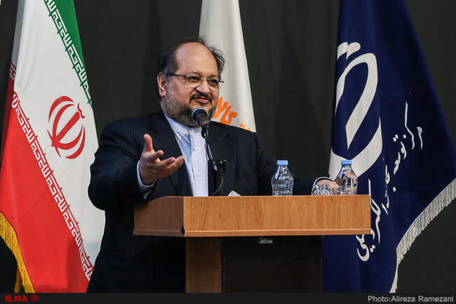 مراسم رونمایی از سامانه های تجارت ایران