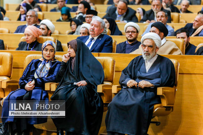 اختتامیه نخستین دوره جایزه جهانی امام خمینی (ره)